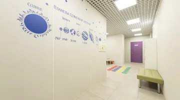 Начальная школа Summerhill на улице Потаповская Роща изображение 9